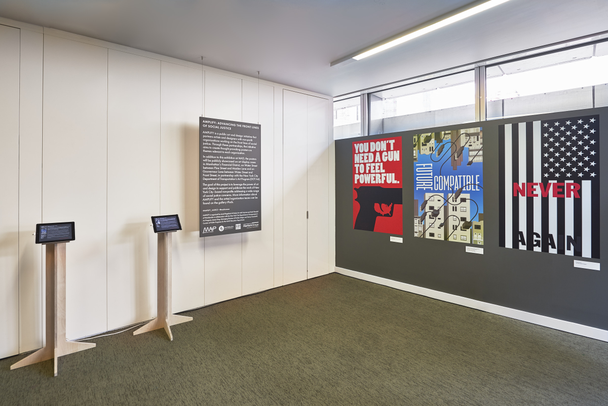 Installation View of AMPL!FY at the Museum of Arts and Design