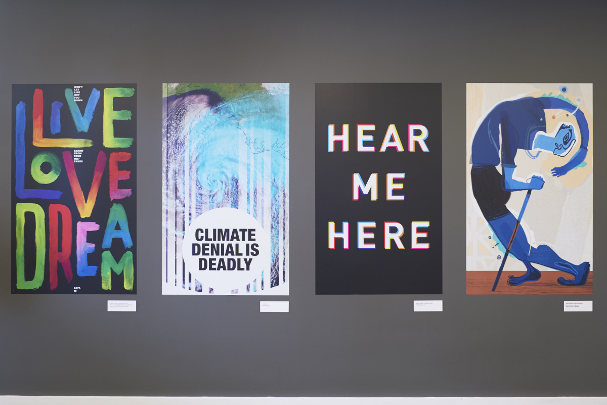 Installation View of AMPL!FY at the Museum of Arts and Design
